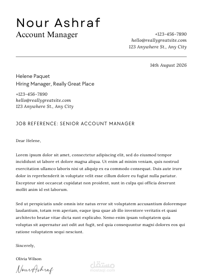 خطاب تقديم احترافي (Cover Letter) بتصميم كلاسيكي أبيض وأسود
