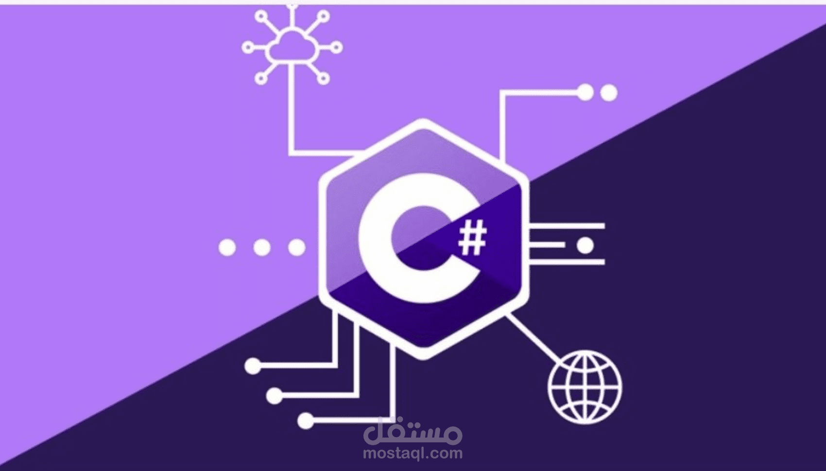 Course Management Desktop Application using Windows Forms