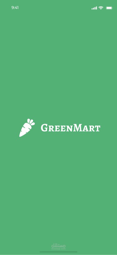 تطبيق تسوق أونلاين Green Mart