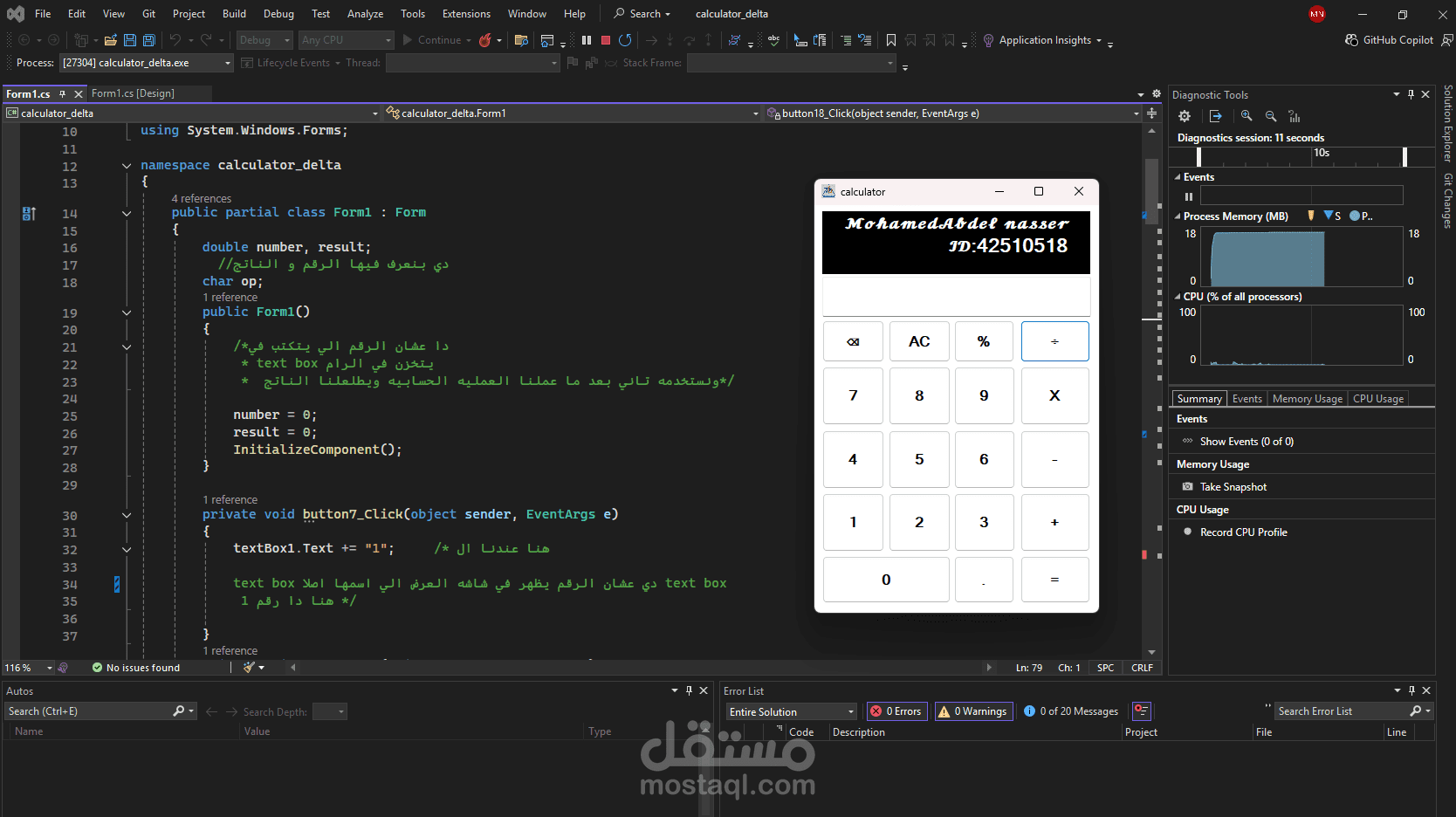 Desktop Calculator Application using C#
