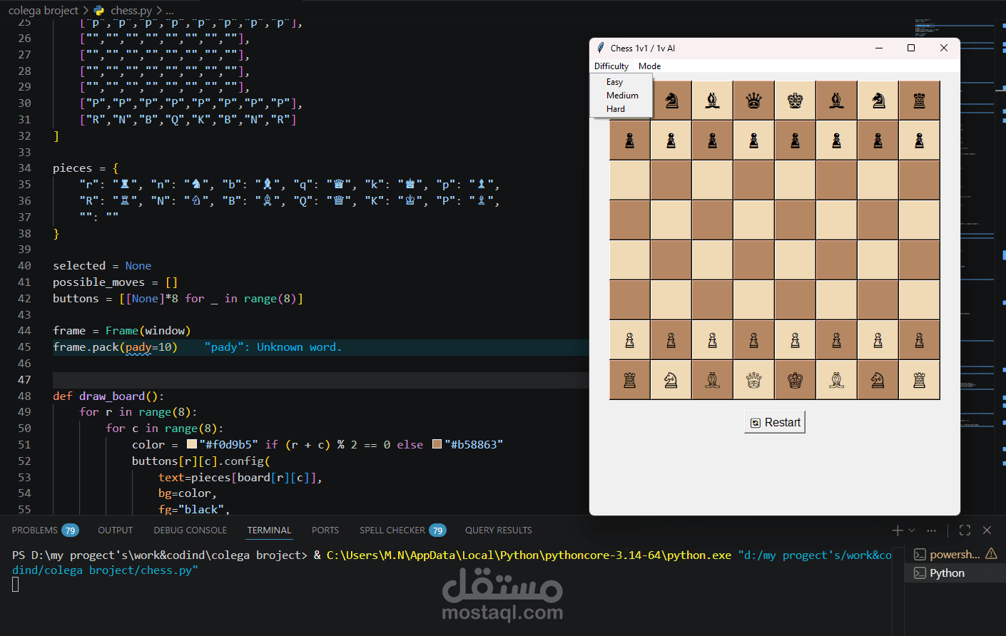 Chess Game with AI using Python