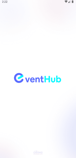 event hub