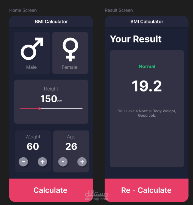 BMI_Calculator