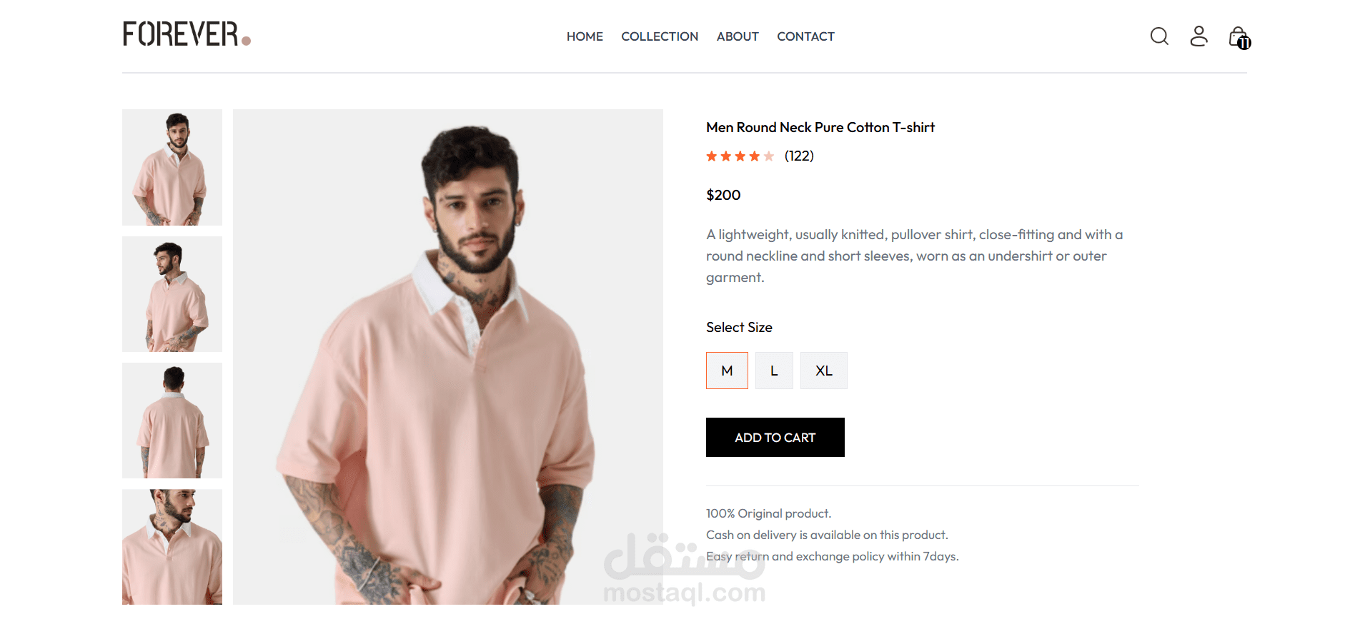 واجهة عرض منتجات تفاعلية لمتجر إلكتروني (E-Commerce Product Page)