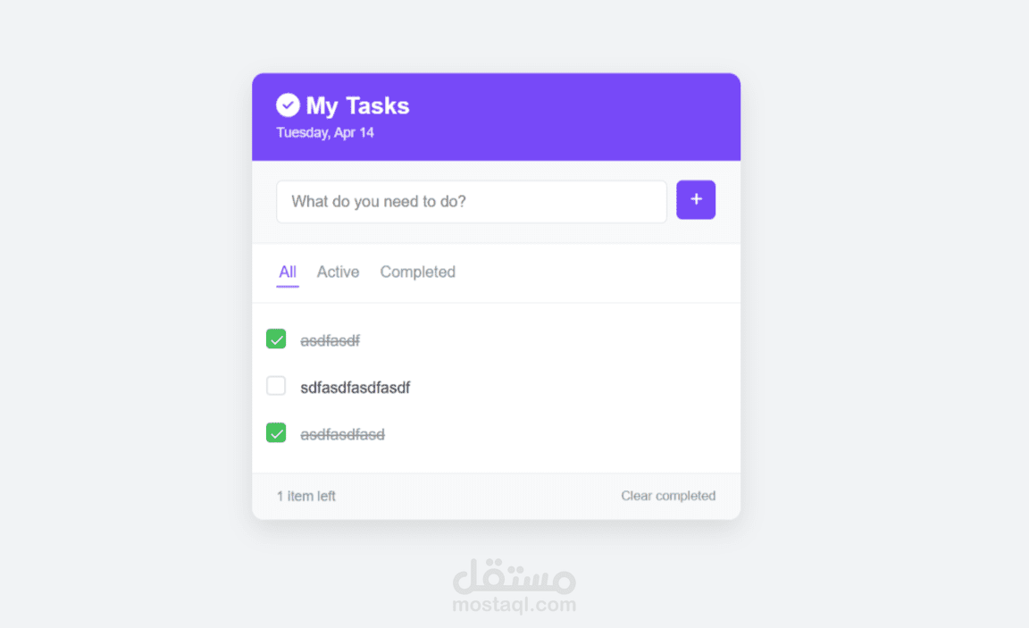 تطبيق ذكي لإدارة المهام اليومية (To-Do List App)