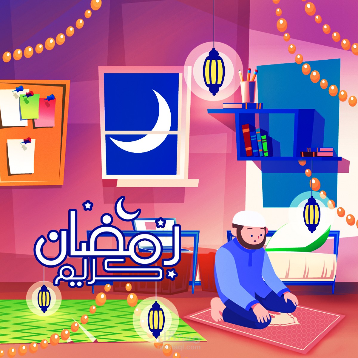 تصميم بوستر بالمناسبة الشهر رمضان المبارك