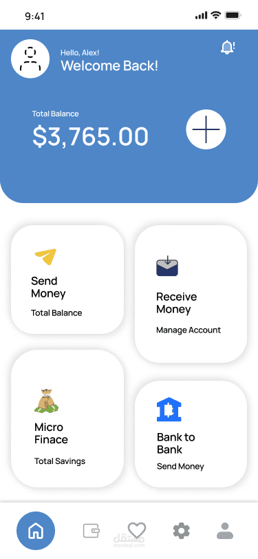 تطبيق استثمار