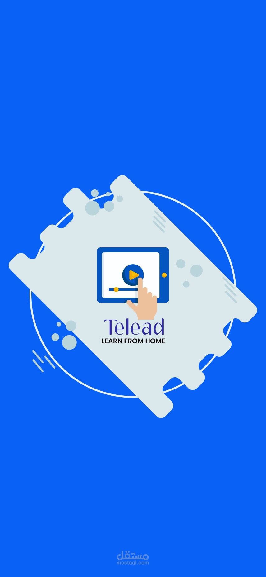 تصميم وتنفيذ تطبيق "Telead" – منصة تعليمية متكاملة للتعلم التفاعلي