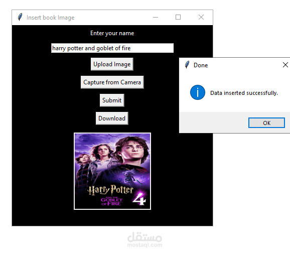 Book Search System with MySQL