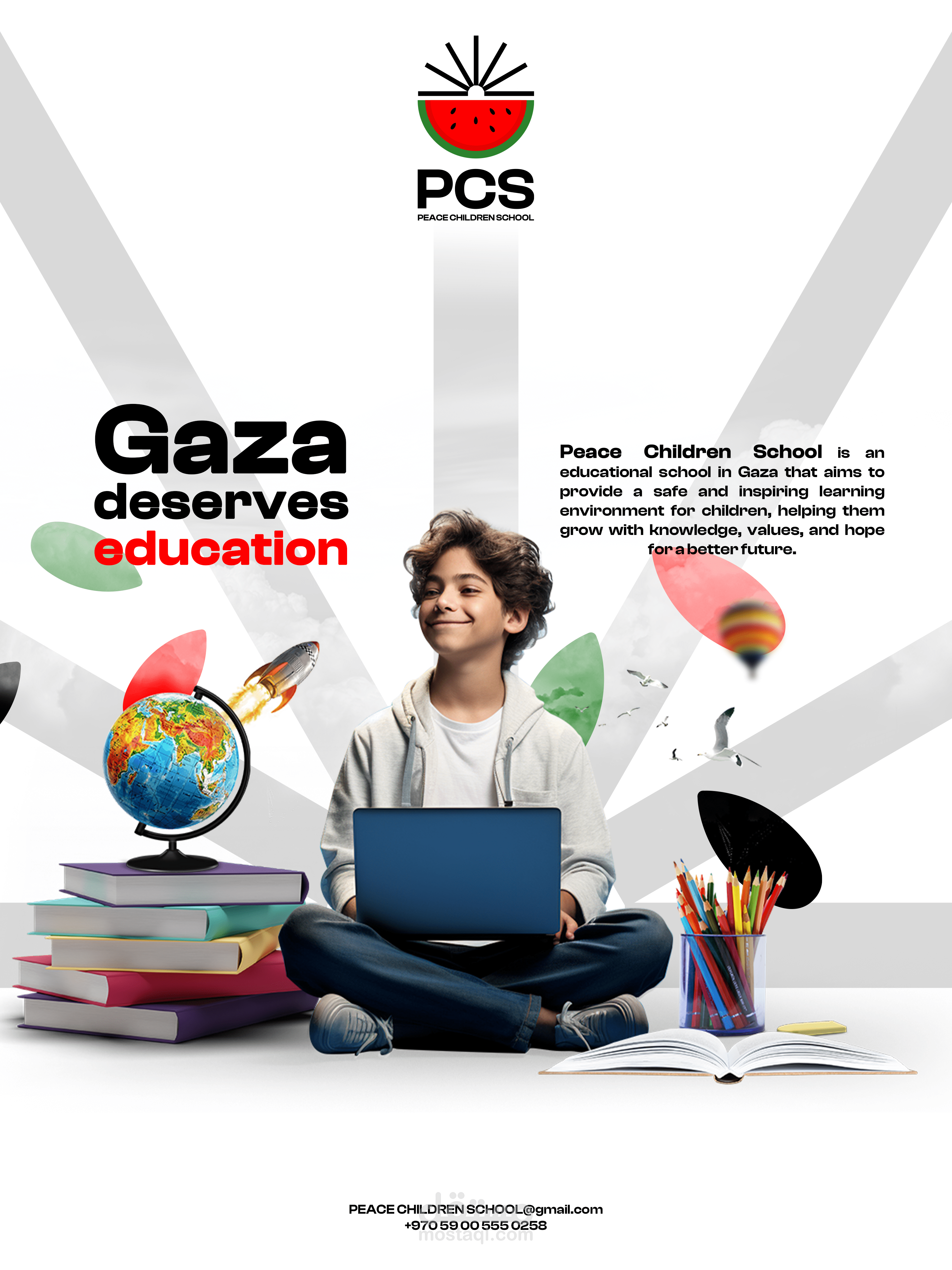 تصميم بوستات لمؤسسة تعليمية