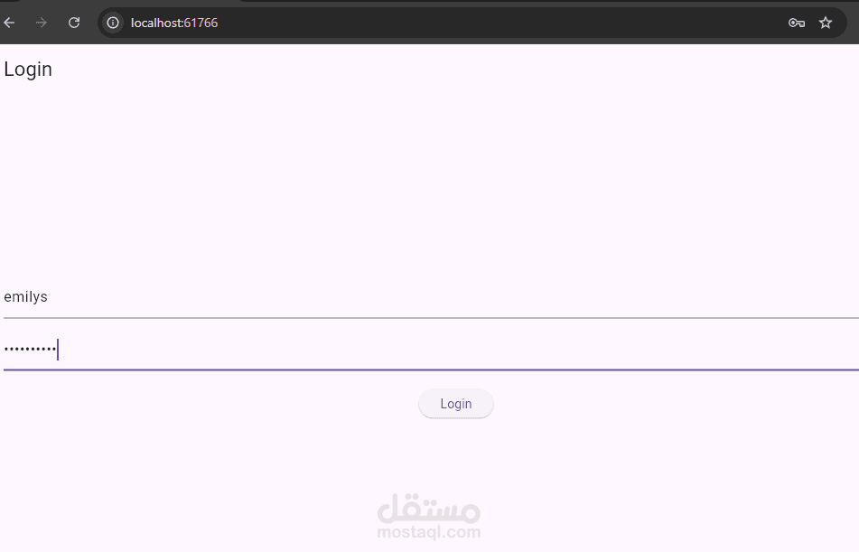 تطبيق على ال UI و API