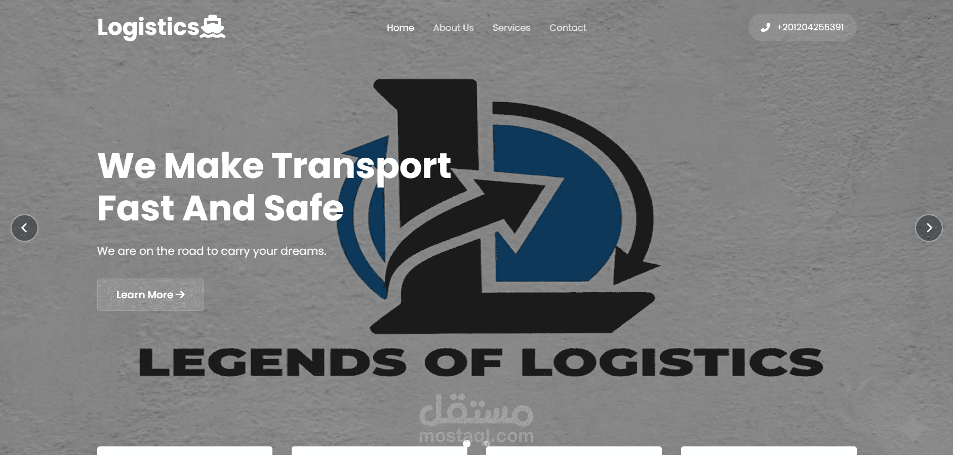 تطوير موقع لإدارة الخدمات اللوجستية متكامل مع قاعدة بيانات (Logistics Management System)