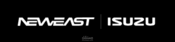 Neweast Isuzu Website