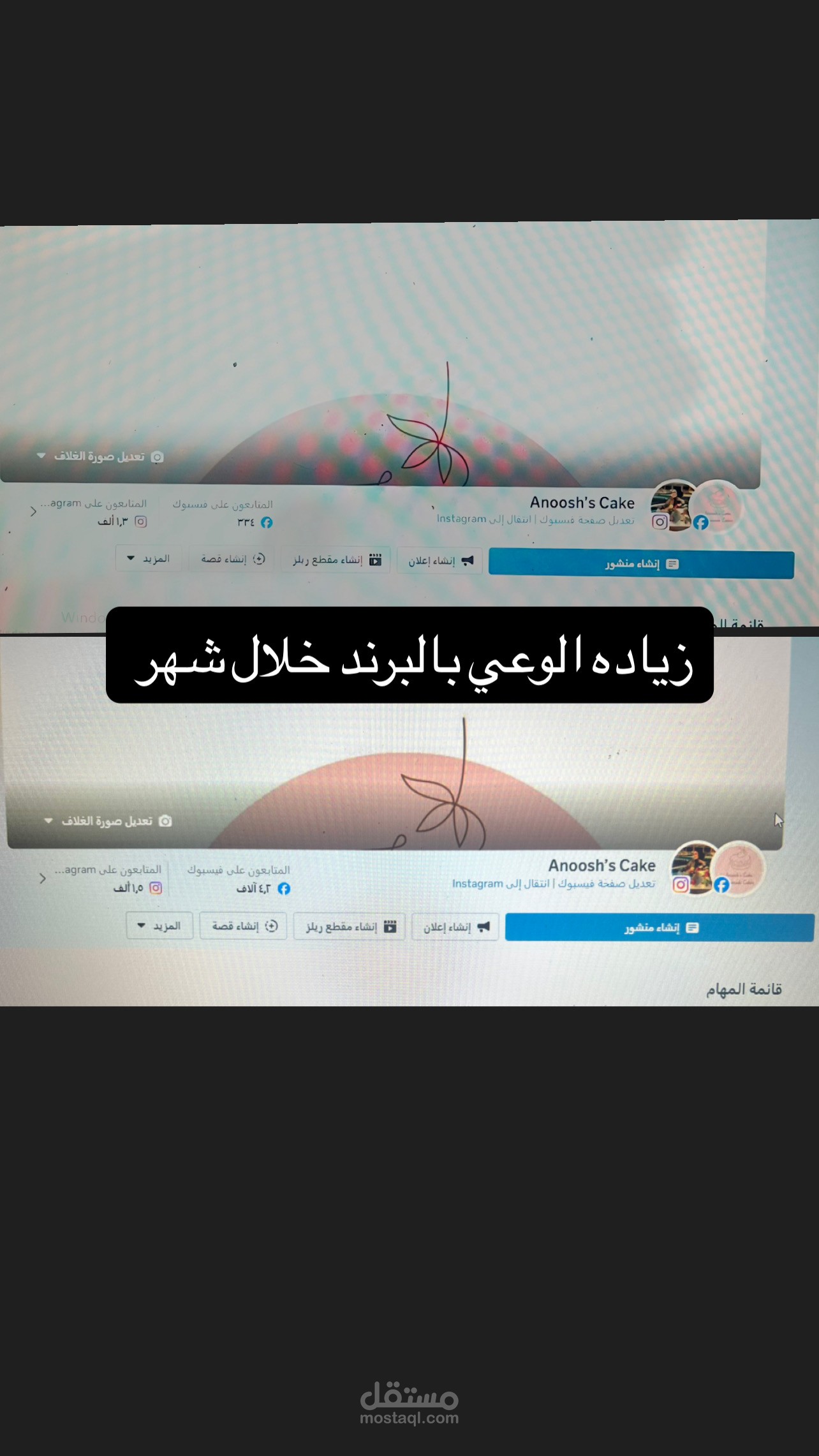 لا يوجد عنوان محدد