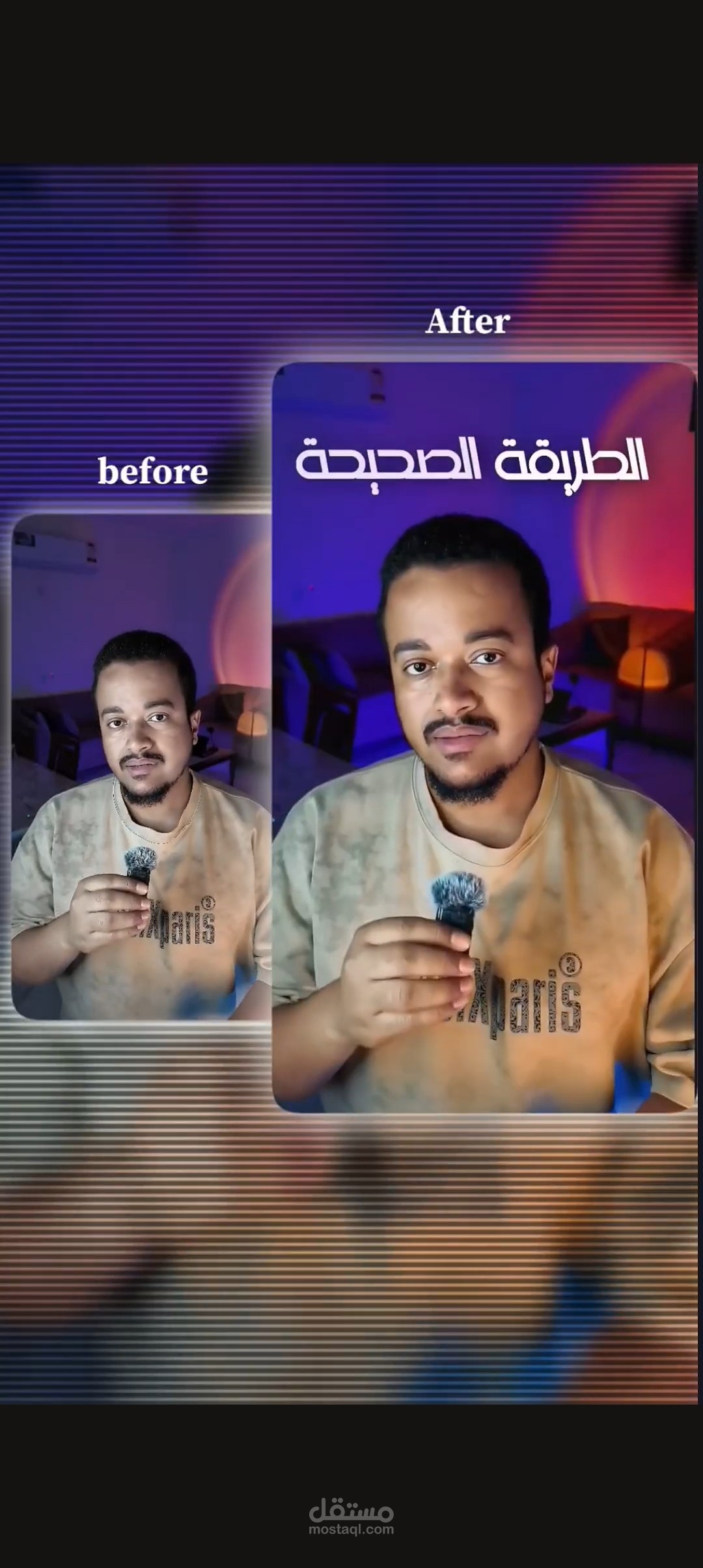 فيديو تعليمي