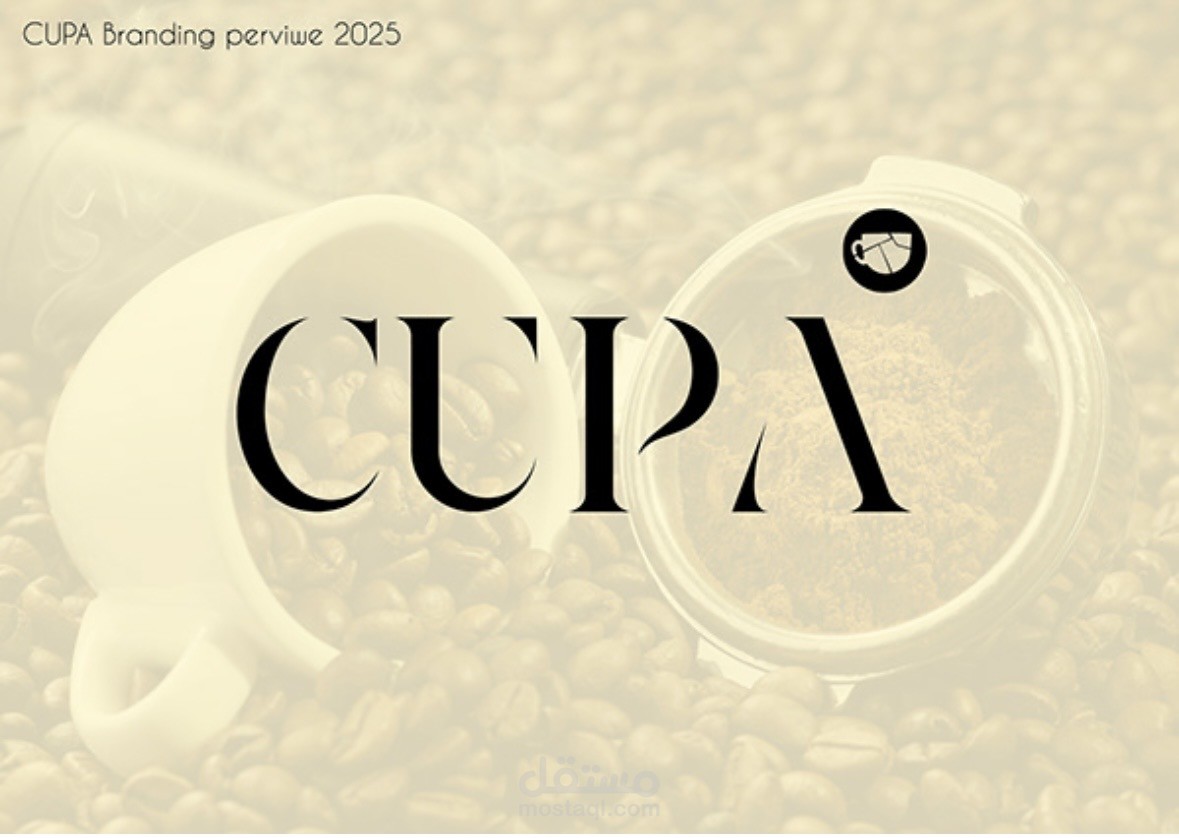 Brand identity for cafe