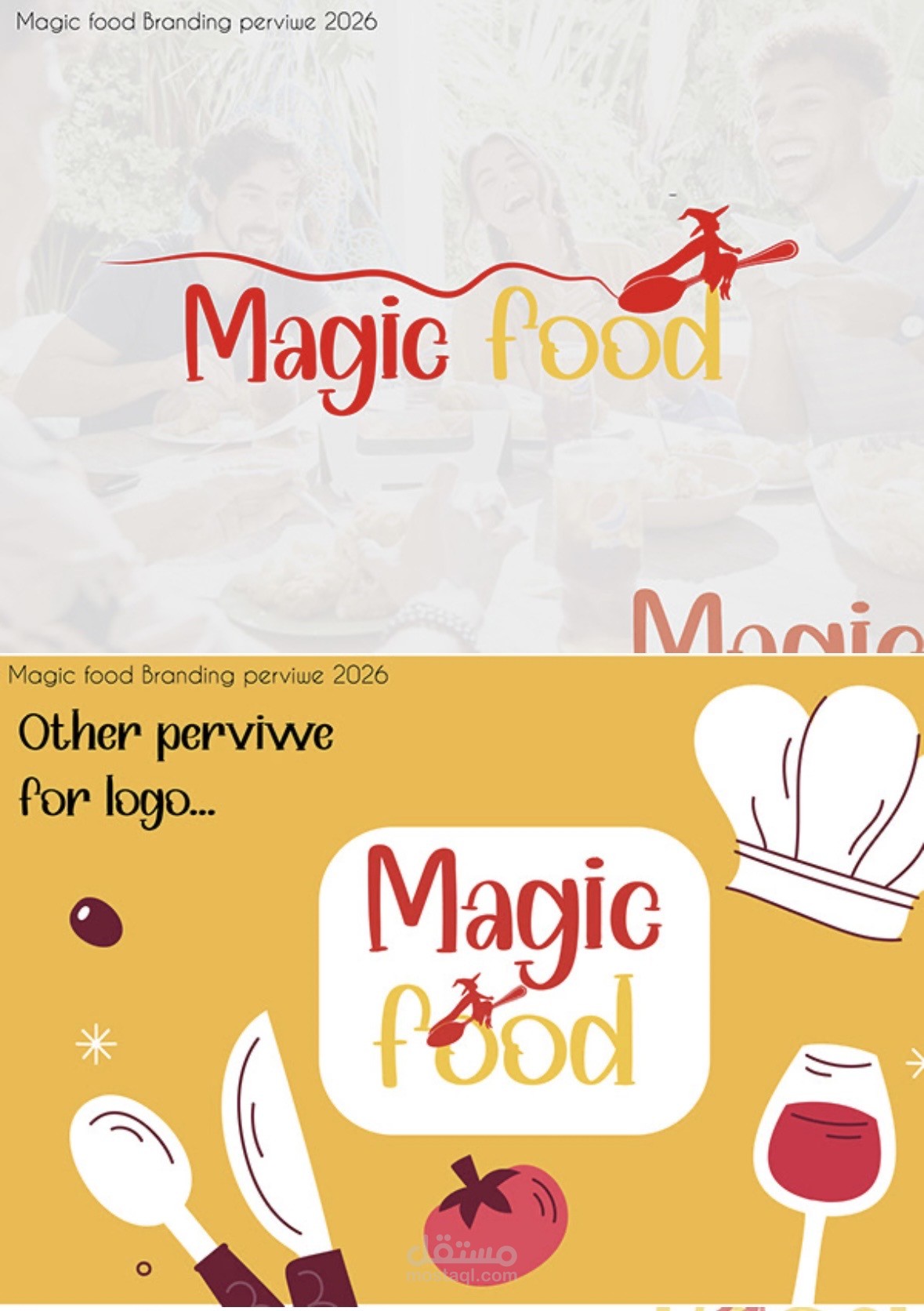 Brand identity for restaurant