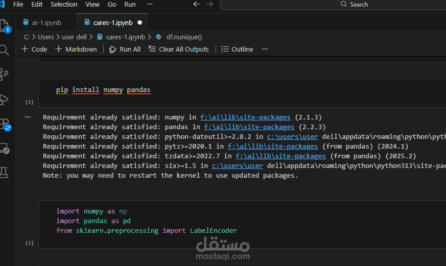 ai for cars data set from Kaggle