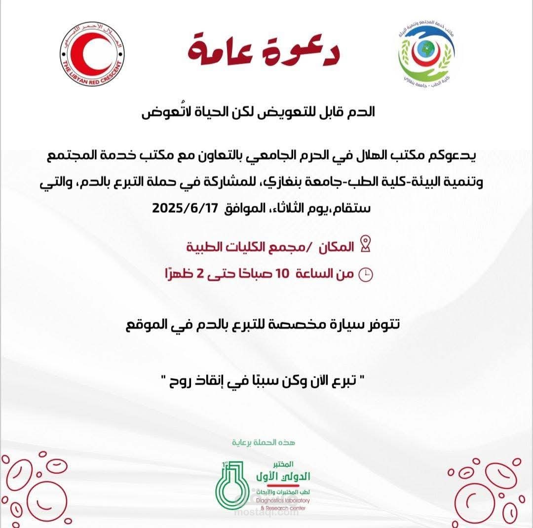 تصميم دعوات وشهادات وبوسترات