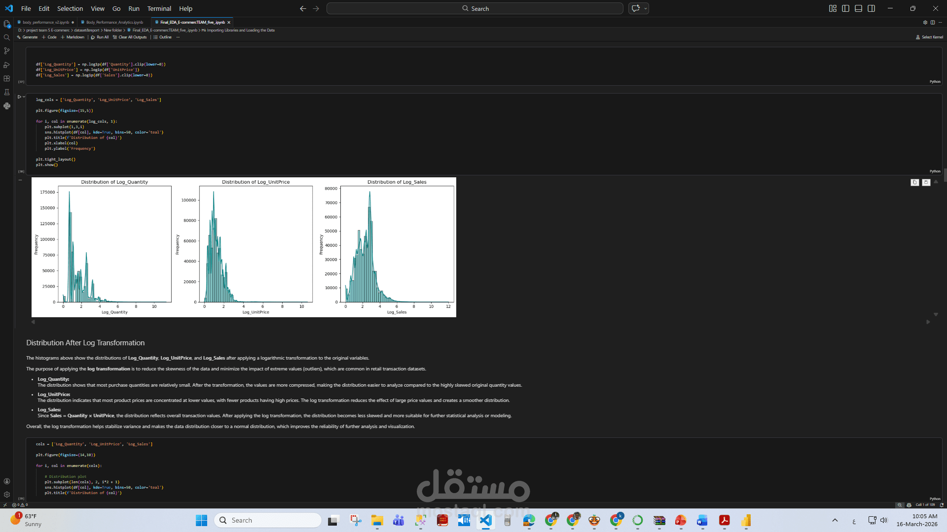 تحليل استكشافي لبيانات متجر إلكتروني واستخراج رؤى تجارية