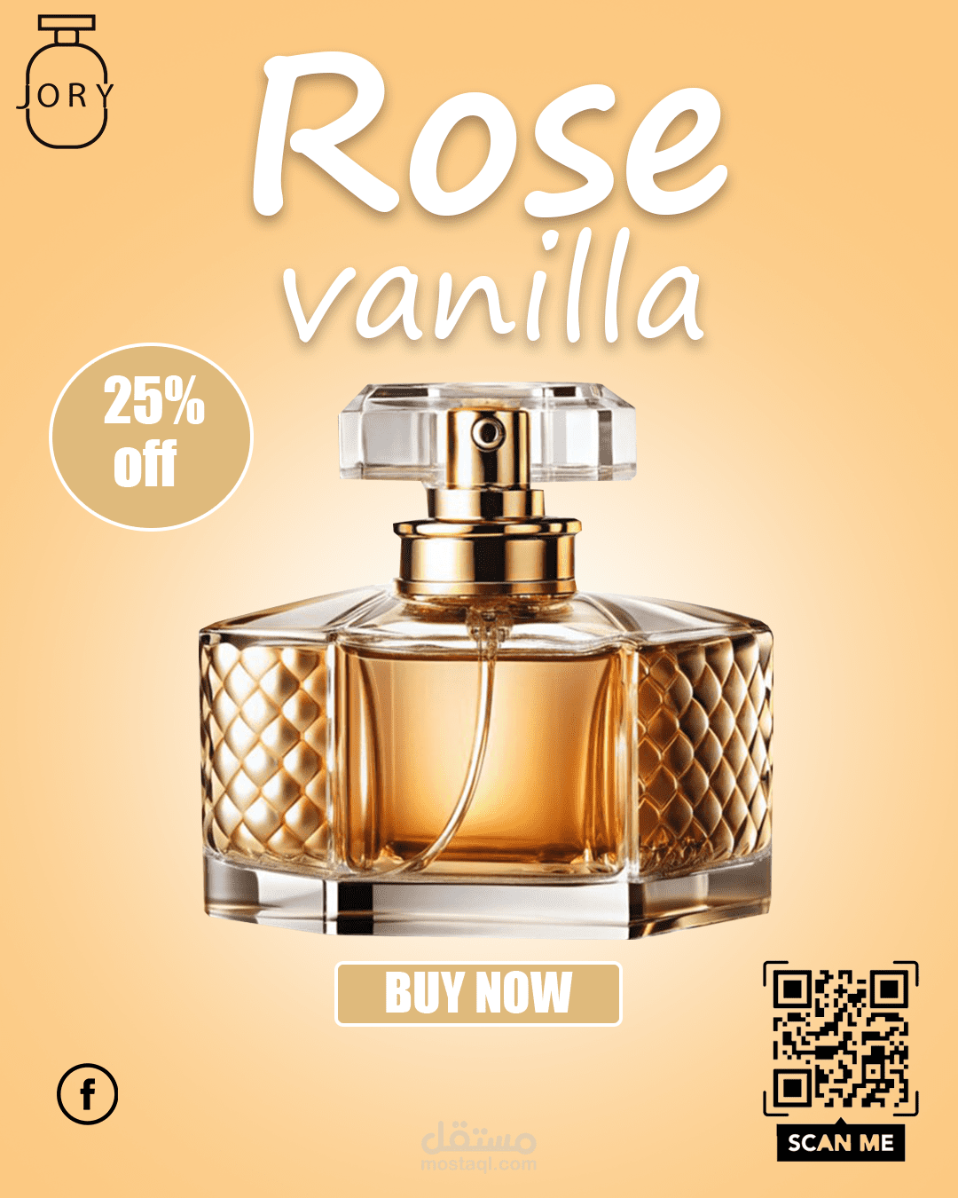 High_End pruduct manipulation-perfume brand