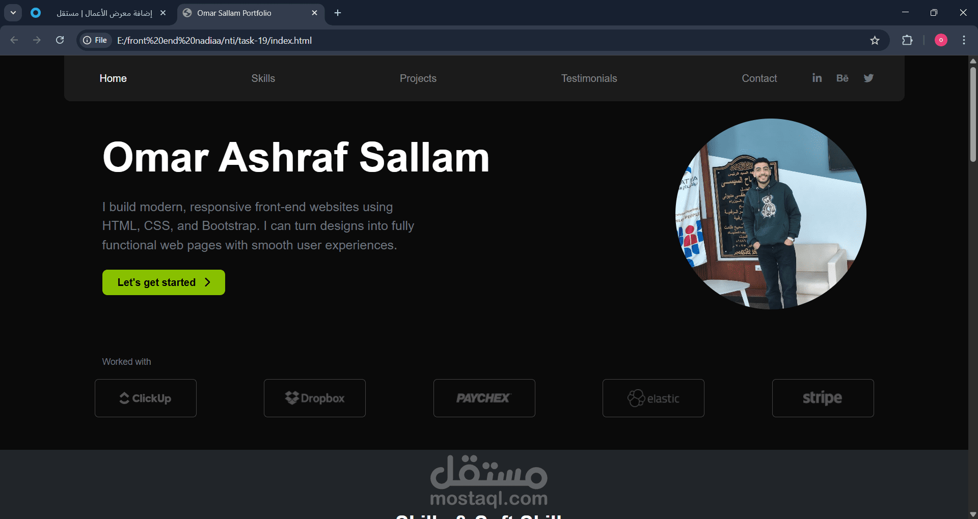 portfolio