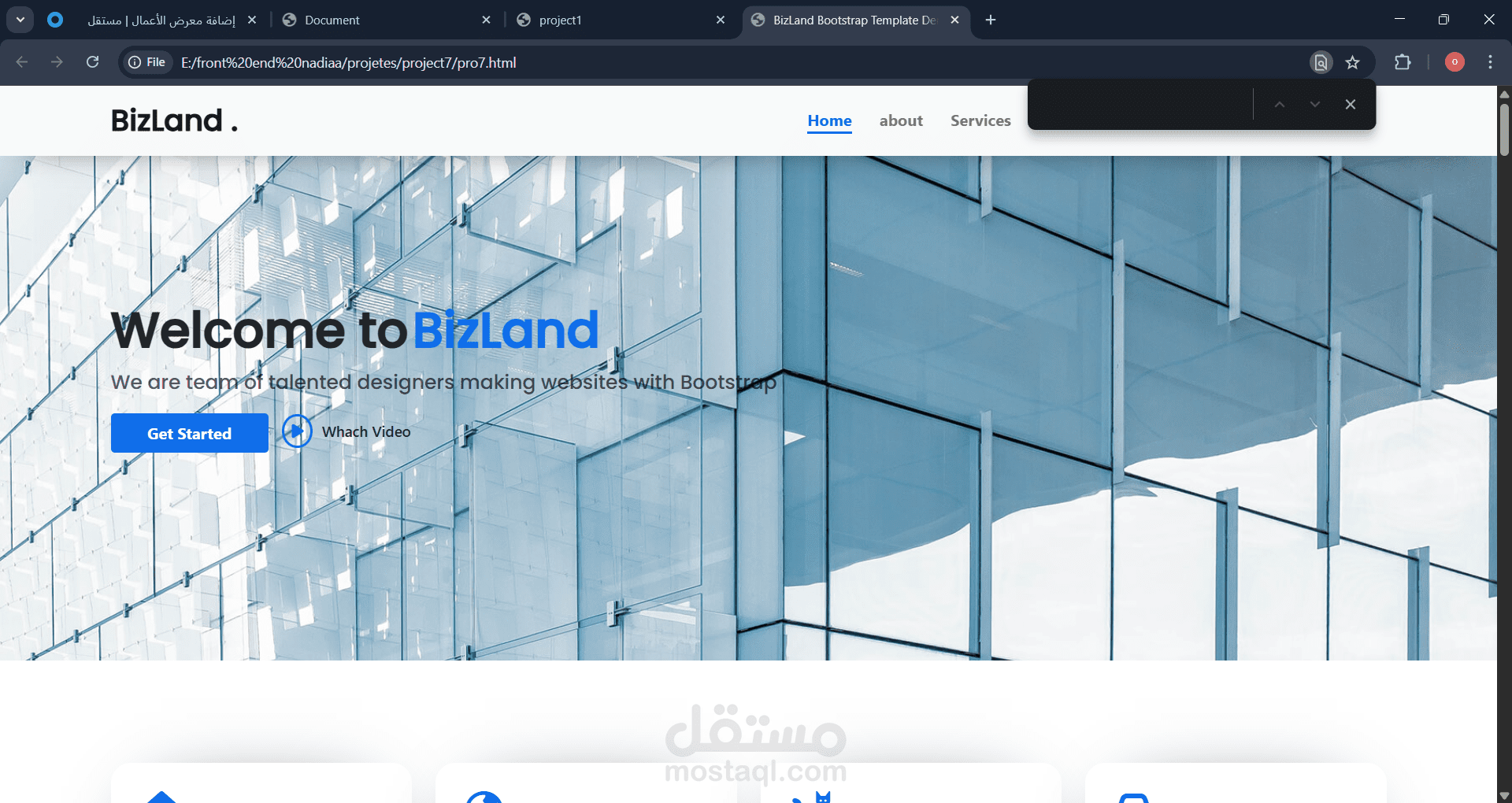 BizLand