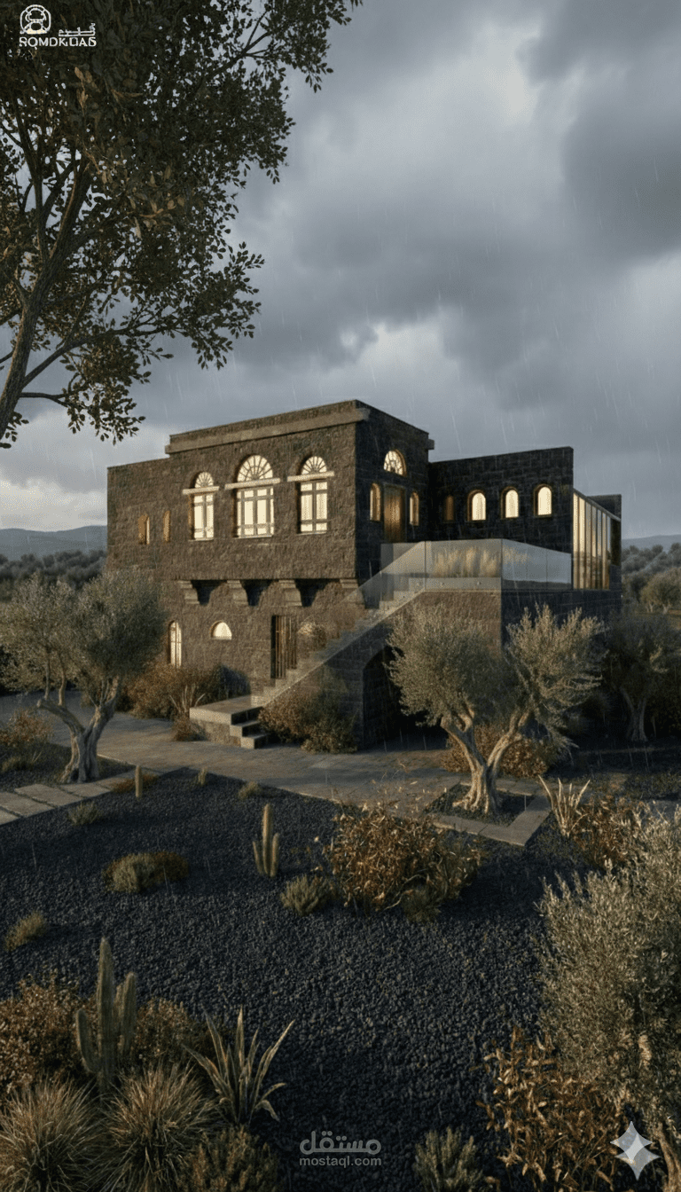 The Traditional Basalt House