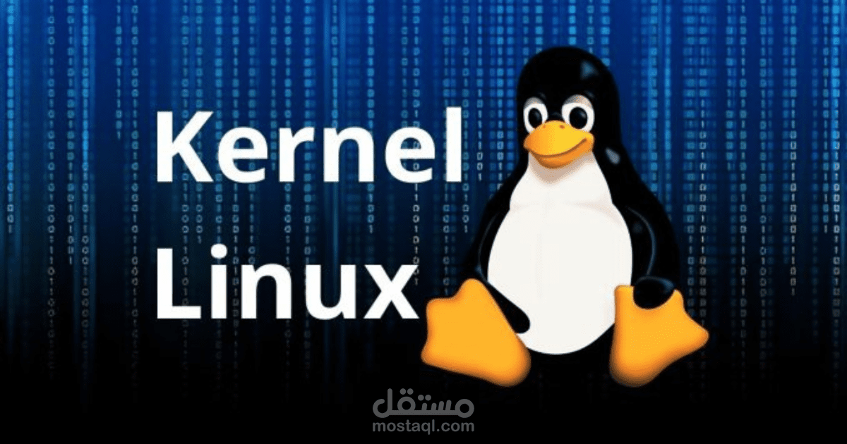 مجموعة سكريبتات Linux احترافية لأتمتة مهام إدارة الأنظمة (SysAdmin Automation)