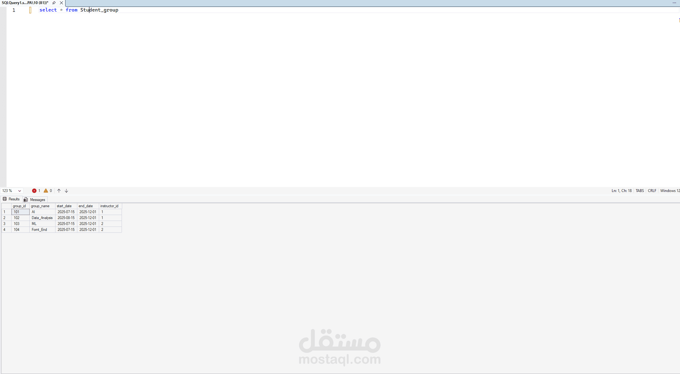 تصميم وإنشاء قاعدة بياناتStudents باستخدام SQL Server