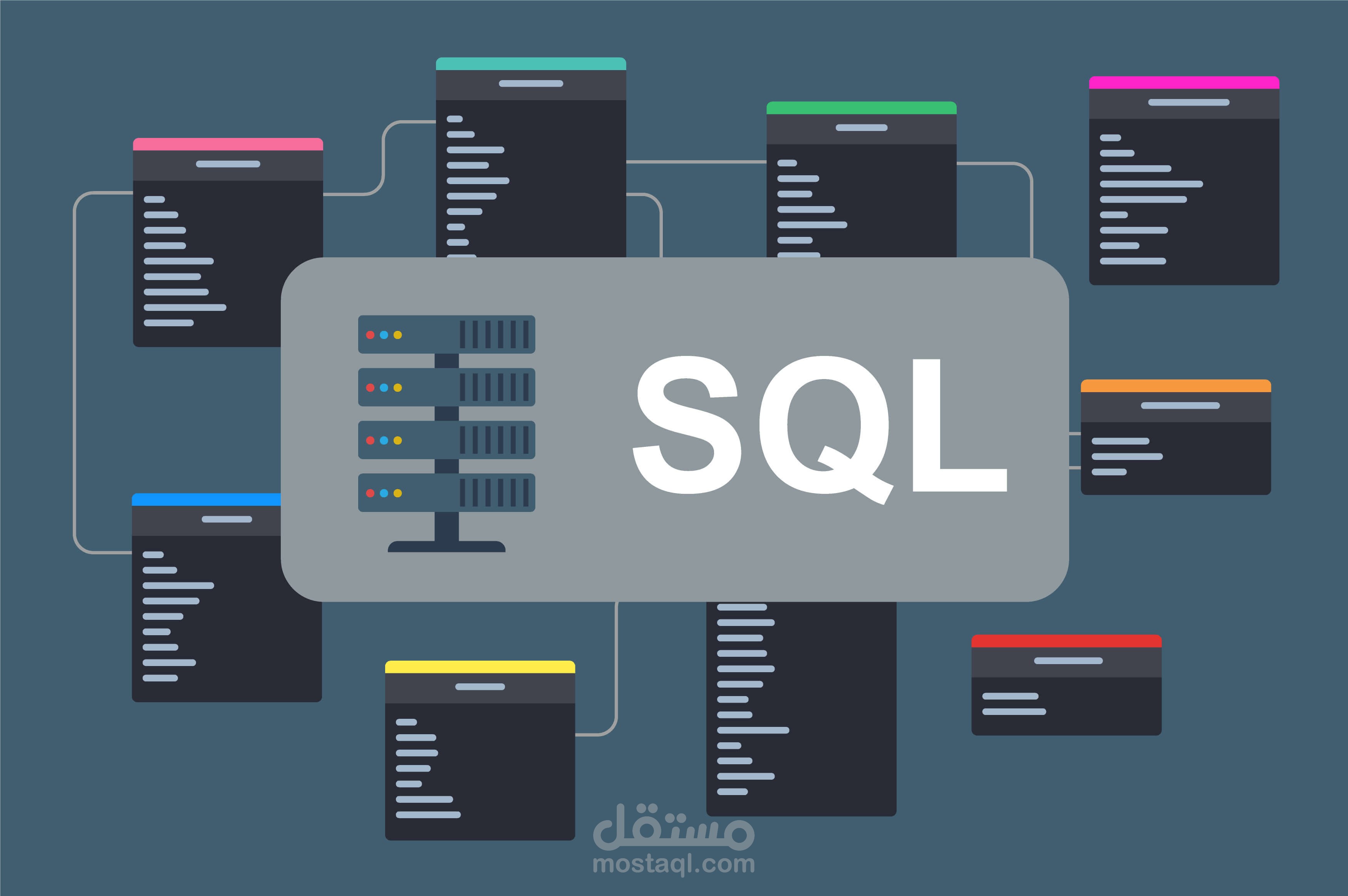 تصميم وإنشاء قاعدة بياناتStudents باستخدام SQL Server