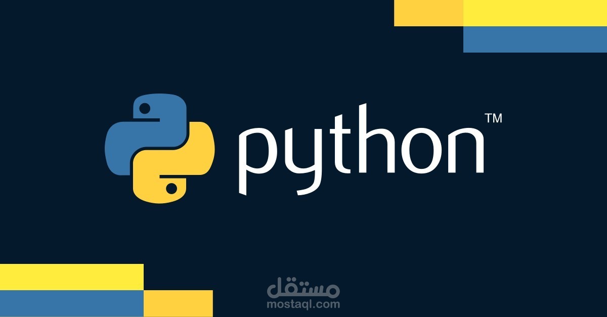 Budget Tracker باستخدام Python لإدارة المصاريف الشهرية