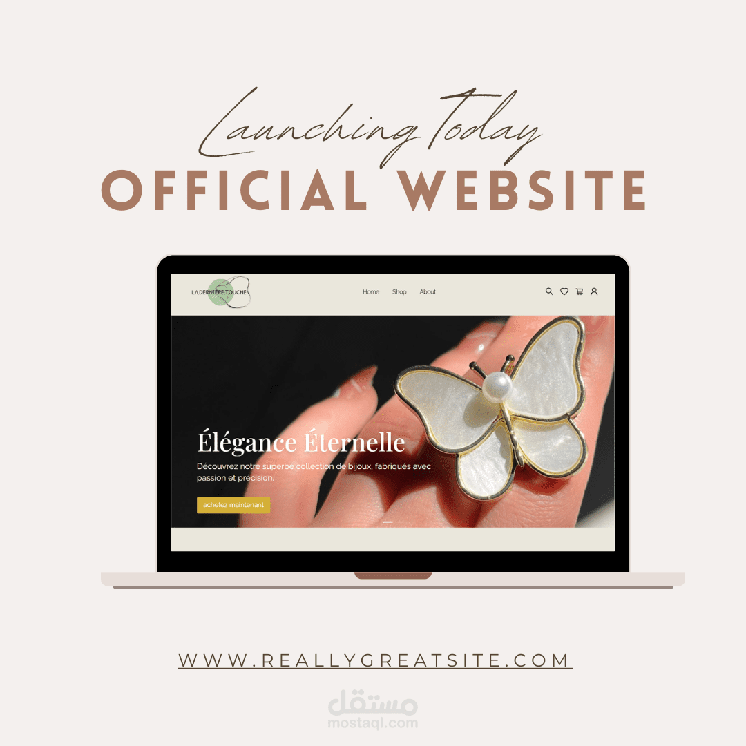 متجر إلكتروني متكامل "La Dernière Touche" باستخدام React و Node.js