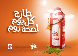 مصمم جرافيك لتصميم الشعارات والهويات التجارية