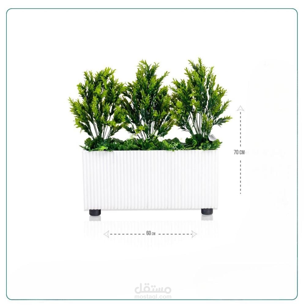 شتلة صناعية للديكور هي الخيار المثالي لإضافة لمسة طبيعية أنيقة تنبض بالحيوية داخل منزلك دون الحاجة إلى أي عناية مستمرة.