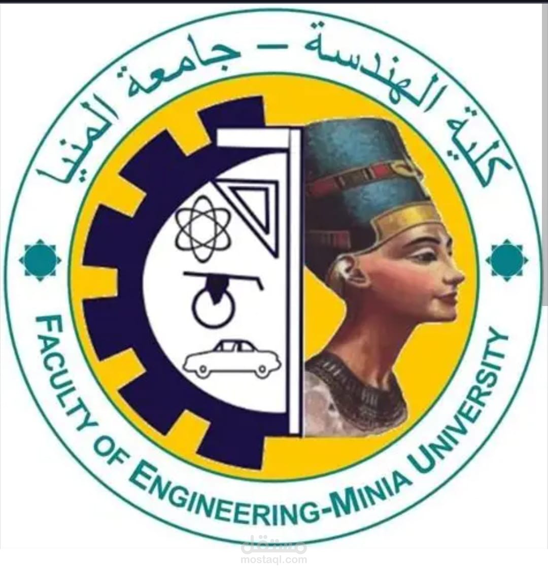 تصميم ملف لطالب هندسى