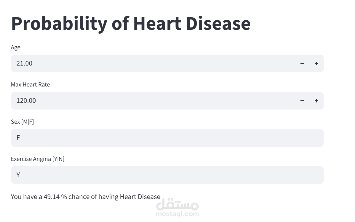 Heart Disease Predictor باستخدام الذكاء الاصطناعي
