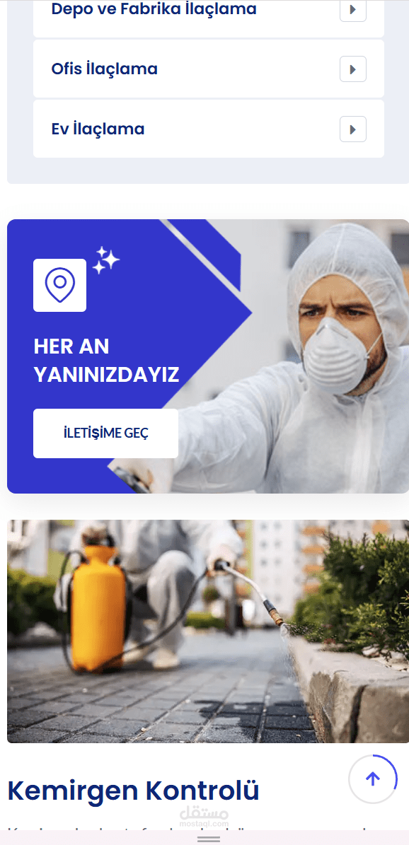 موقع خدمات مكافحة الآفات