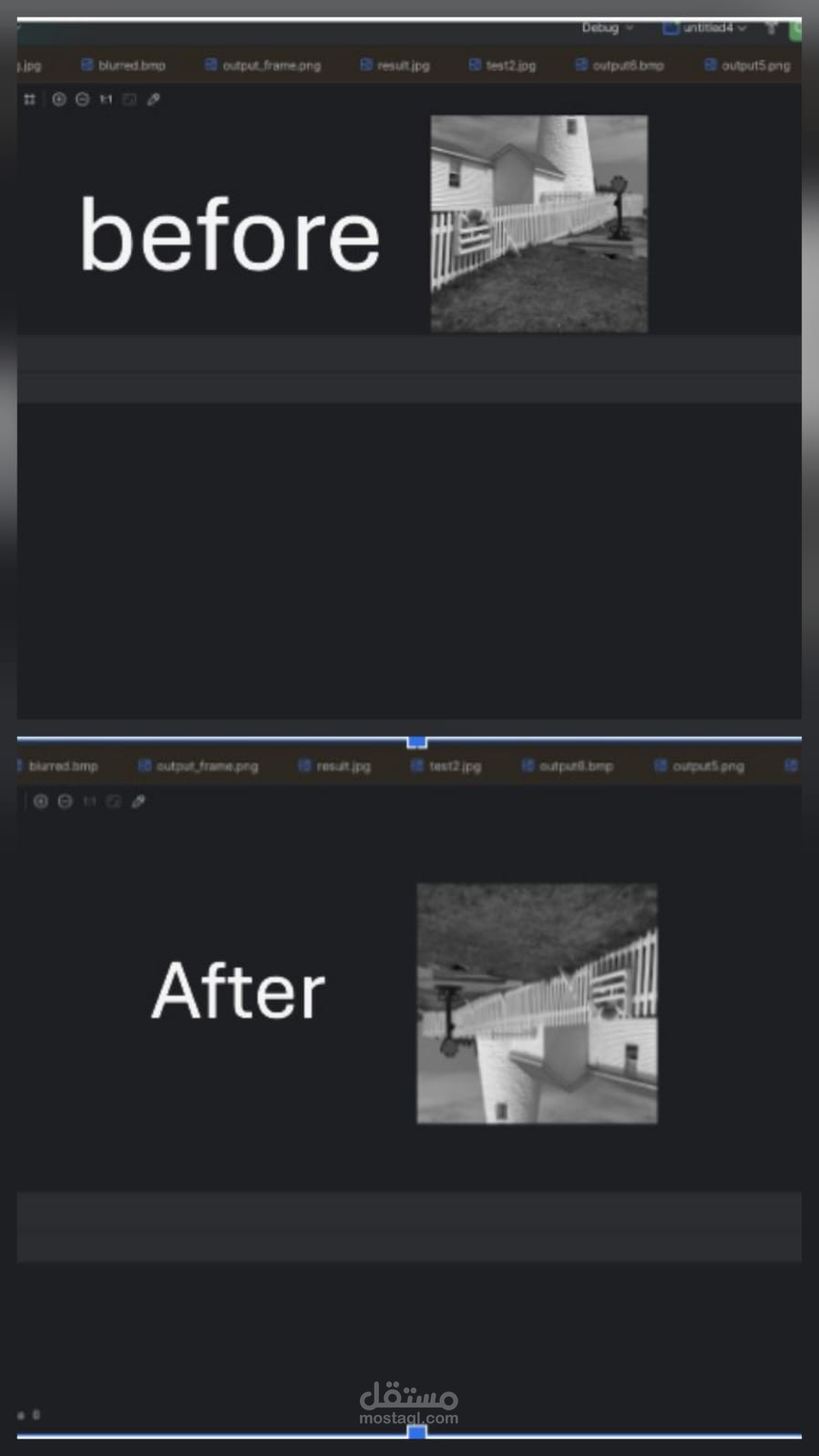 معالجة الصور