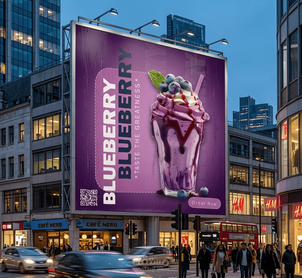 Blueberry Drink Billboard Design
