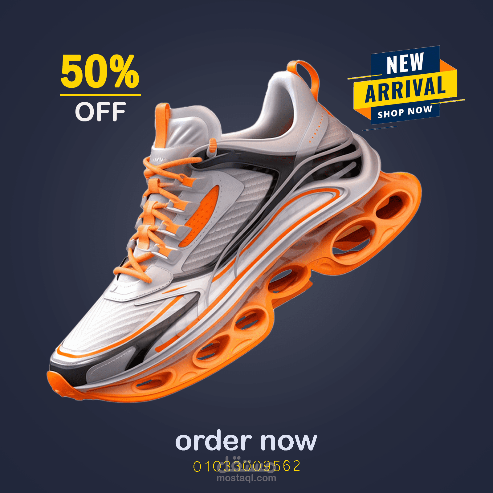 تصميم إعلان احترافي لحذاء رياضي