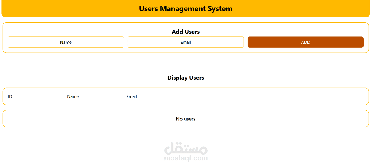 User Management System