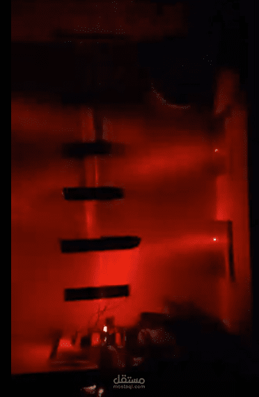 Laser Security System