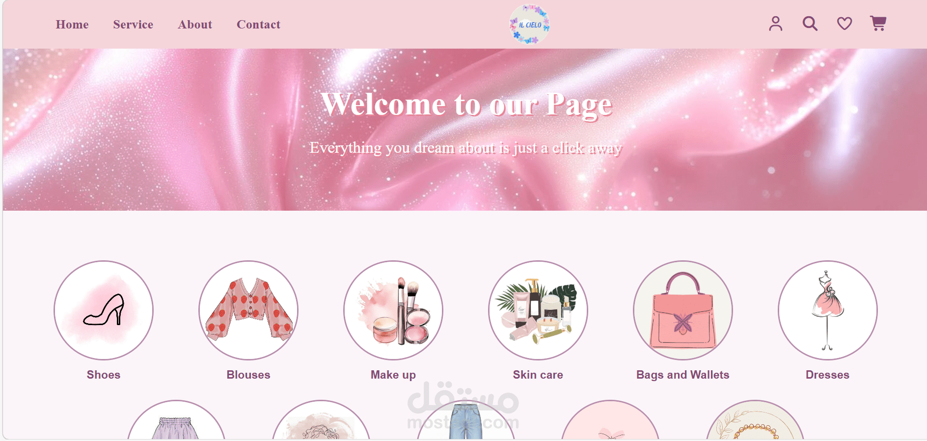 e-commerce