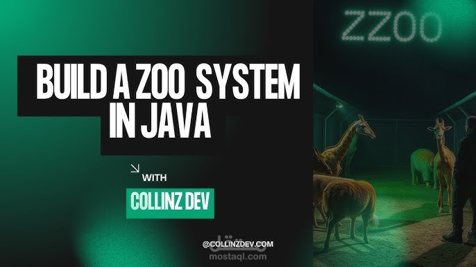 zoo system