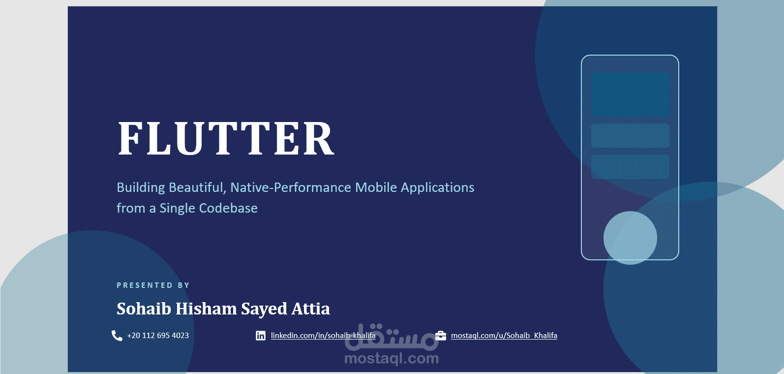 presentation لتطوير تطبيقات الموبايل باستخدام Flutter