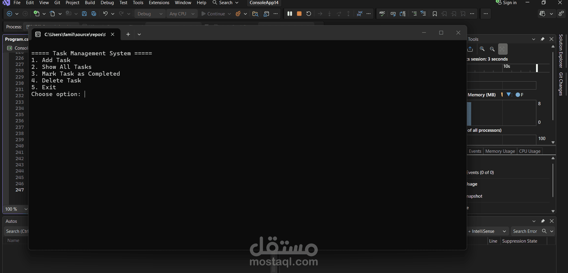 task management system