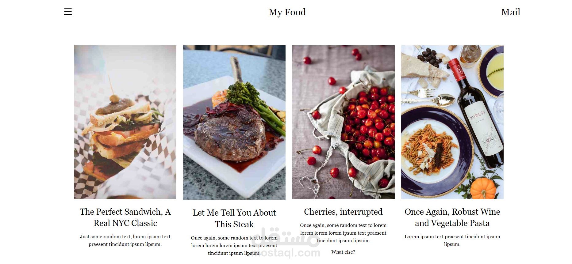 تصميم واجهة متجاوبة لموقع استعراض أطعمة