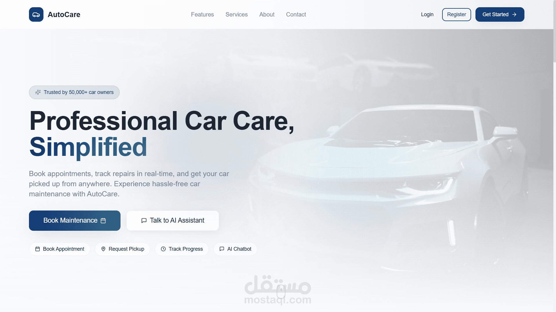 Auto Care