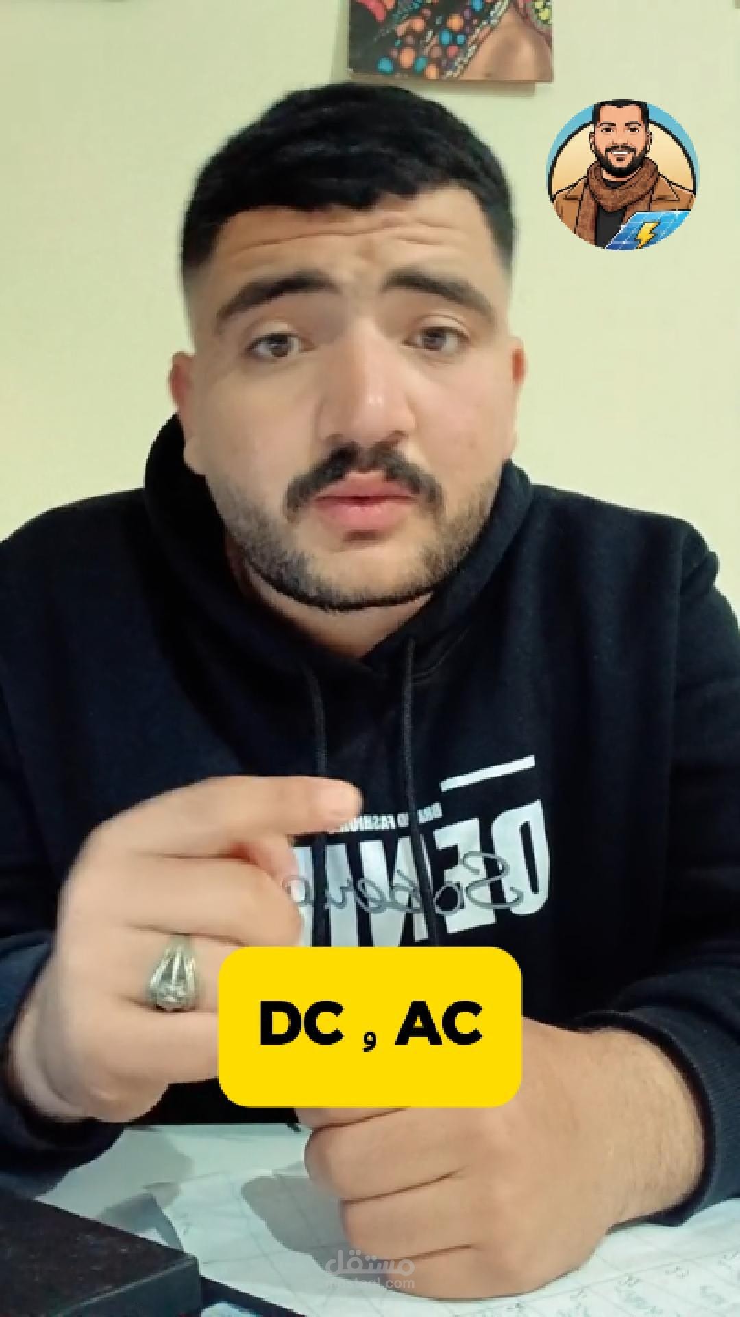 مونتاج وتعديل الفيديوهات بشكل احترافي